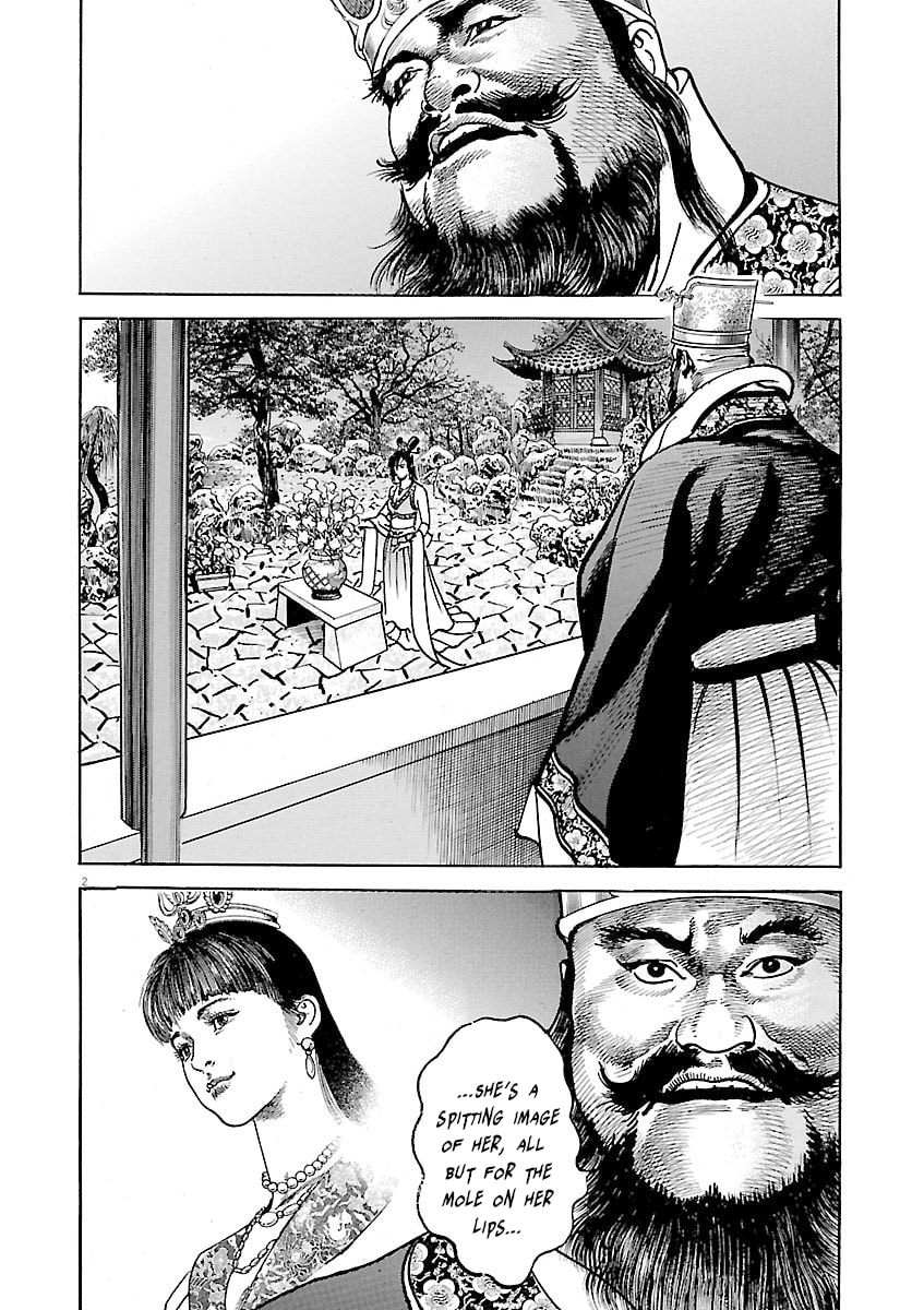 Read Lord chapter 48 image 1 on Lezhin