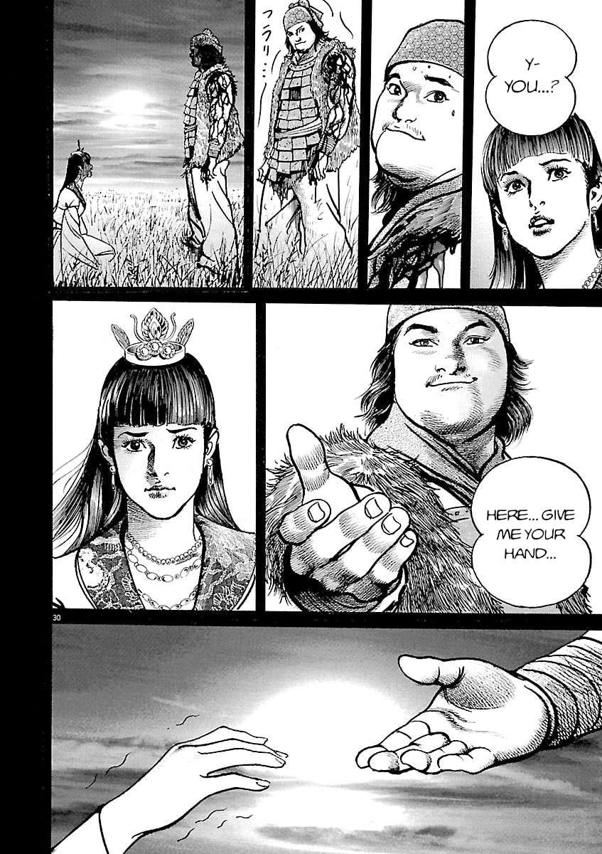Read Lord chapter 48 image 27 on Lezhin