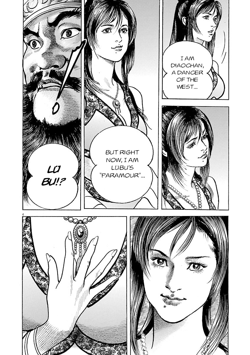 Read Lord chapter 48 image 3 on Lezhin
