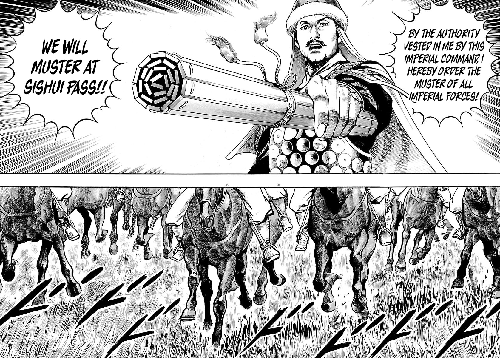 Read Lord chapter 48 image 31 on Lezhin