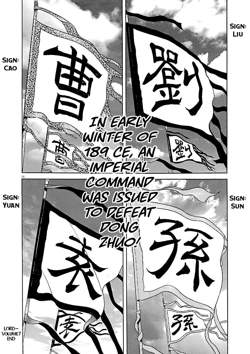 Read Lord chapter 48 image 32 on Lezhin