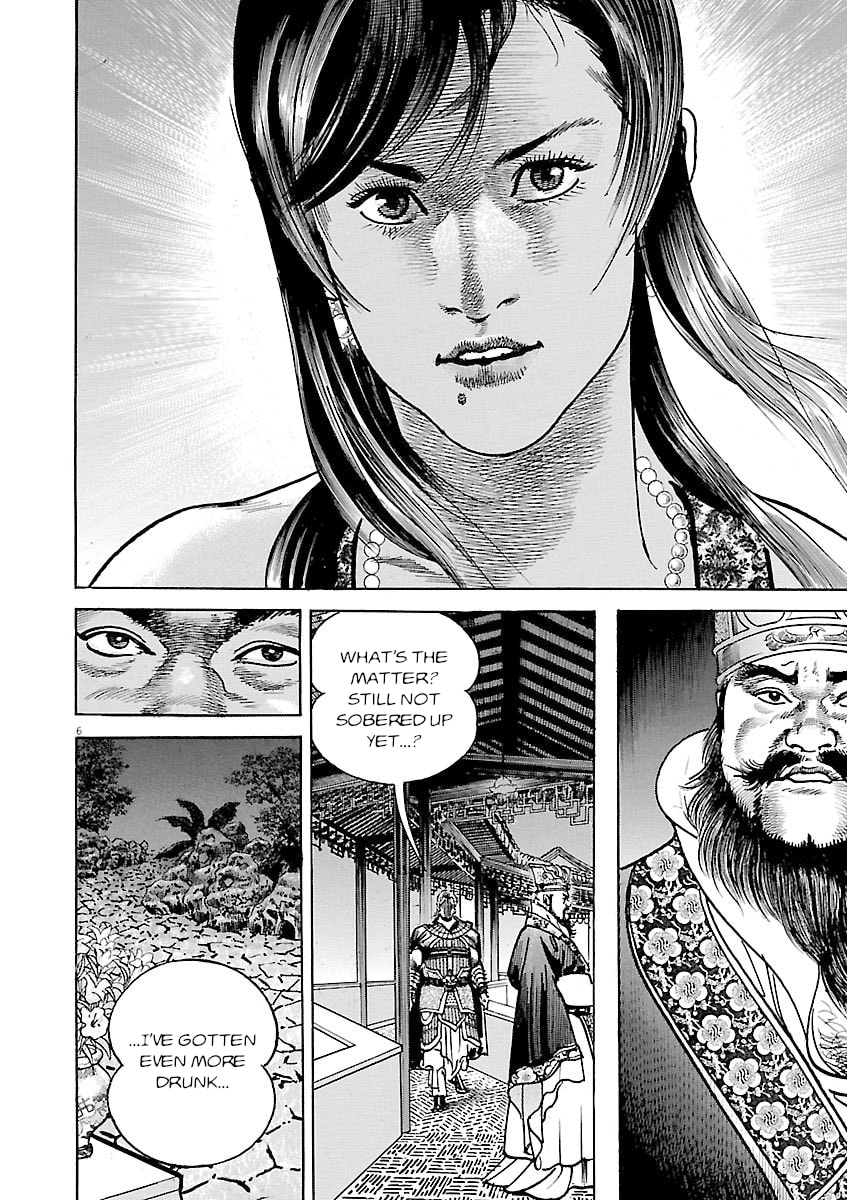 Read Lord chapter 48 image 5 on Lezhin