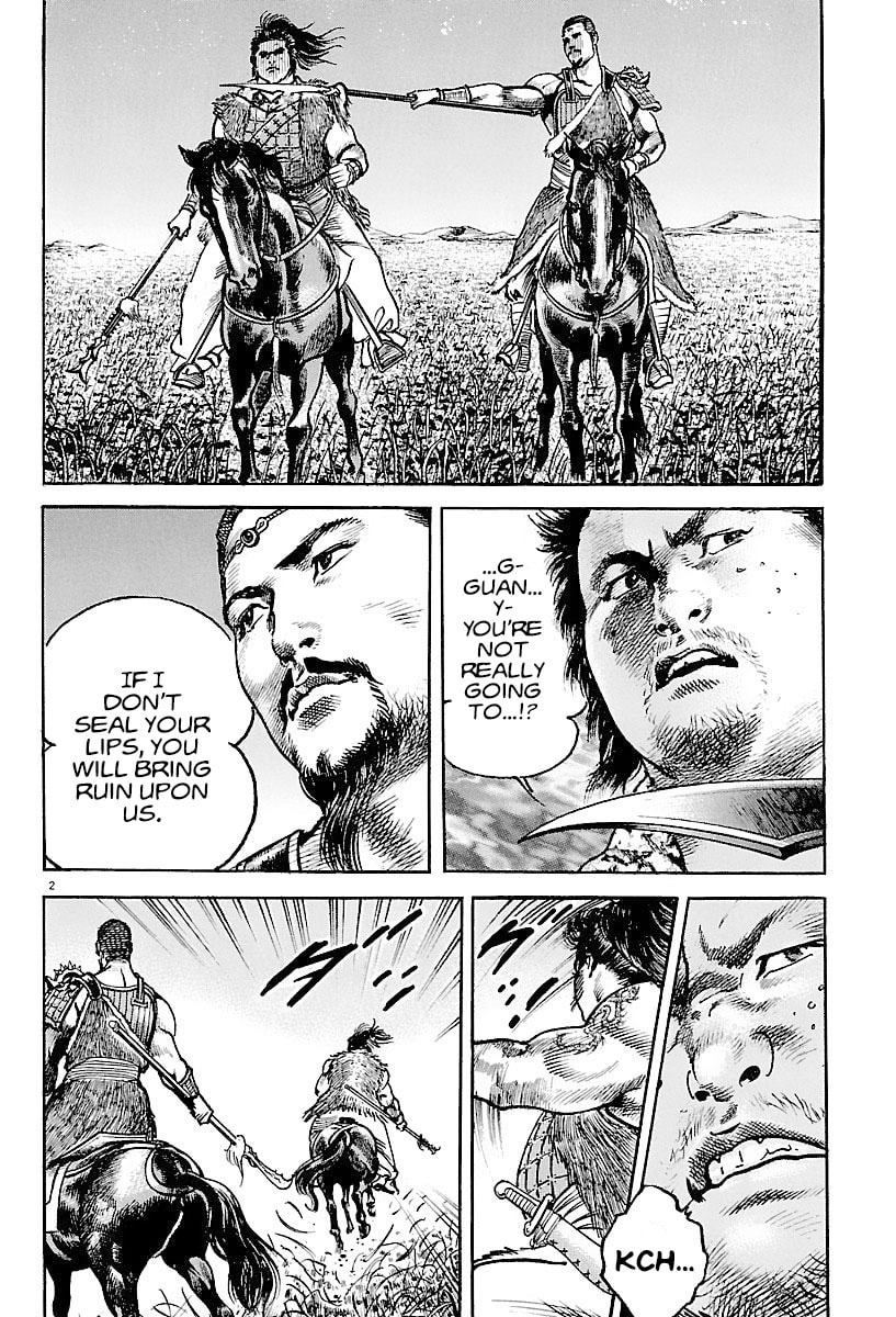 Read Lord chapter 5 image 1 on Lezhin