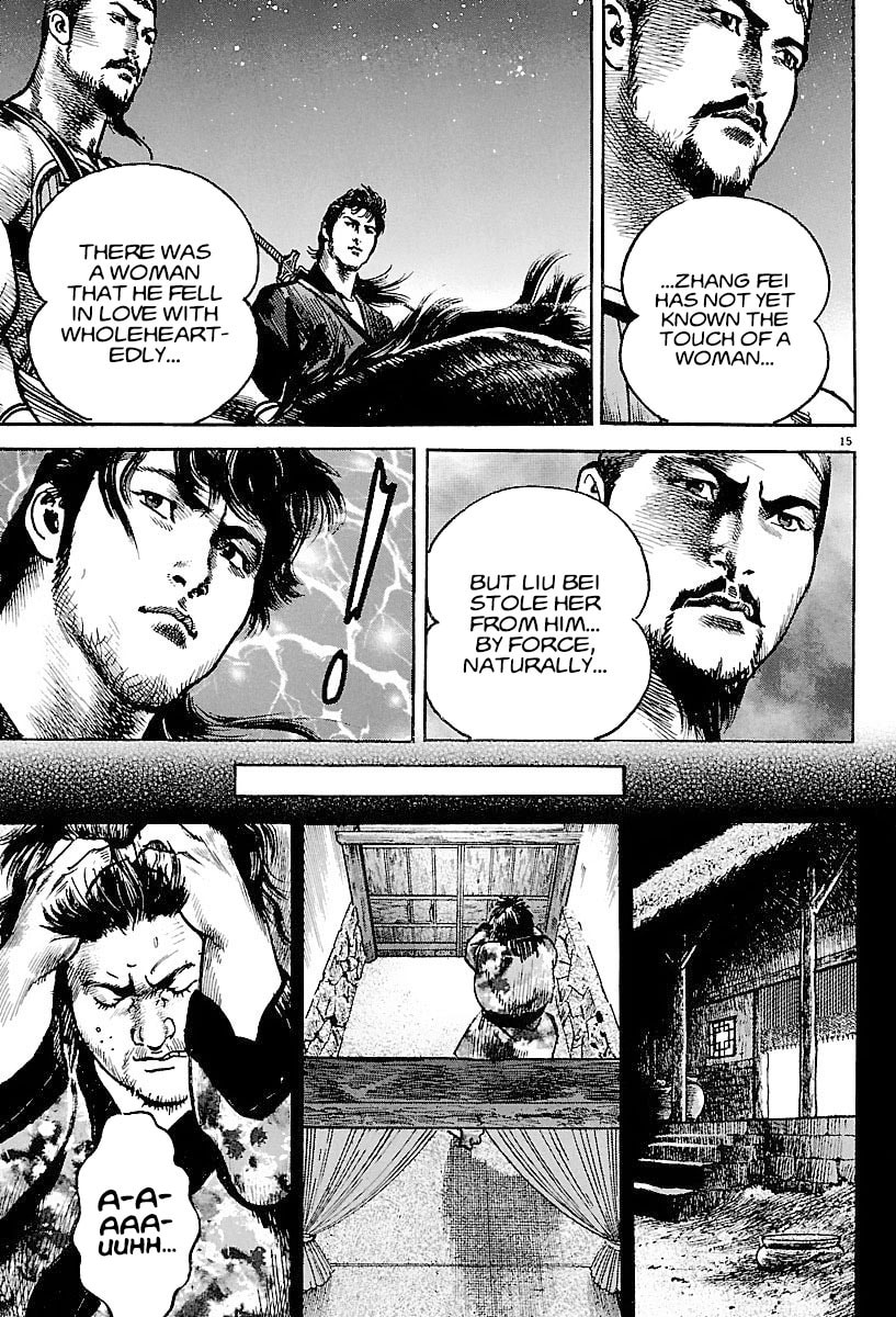 Read Lord chapter 5 image 14 on Lezhin