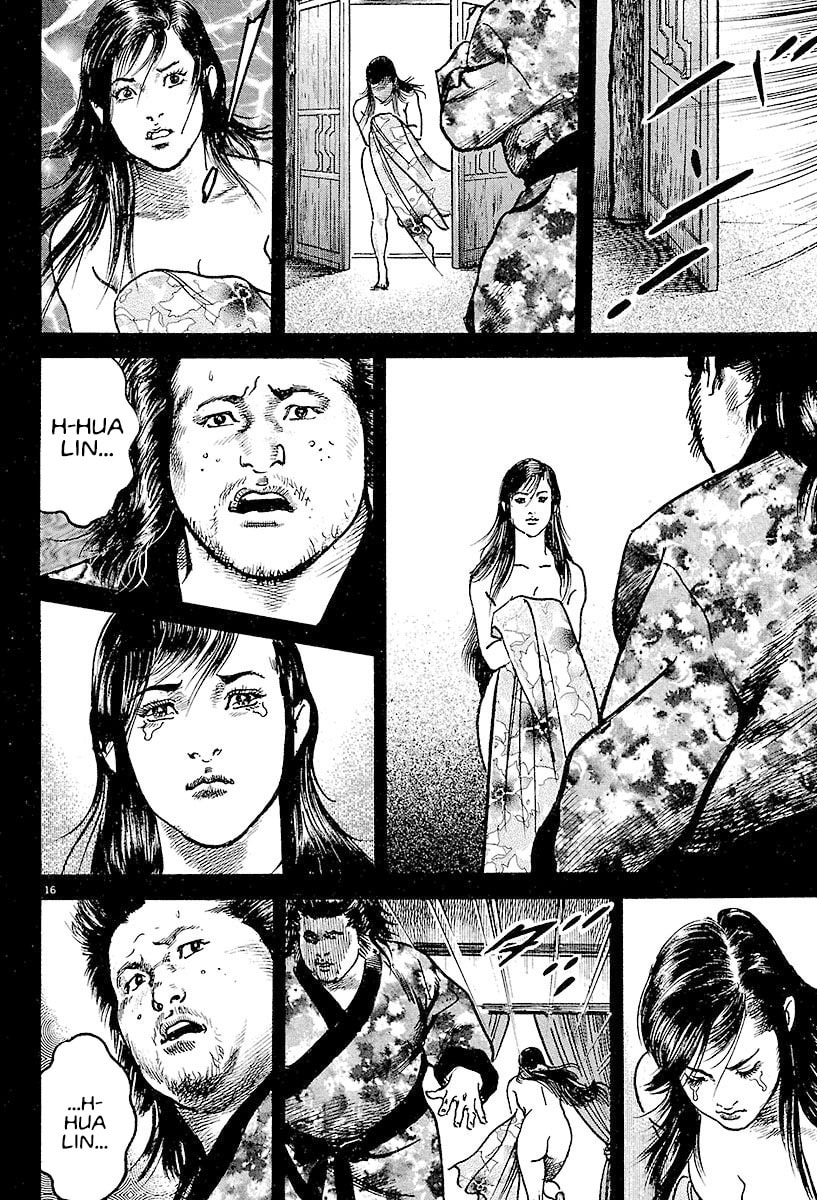 Read Lord chapter 5 image 15 on Lezhin