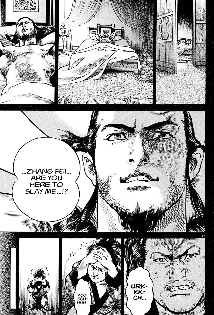 Read Lord chapter 5 image 16 on Lezhin