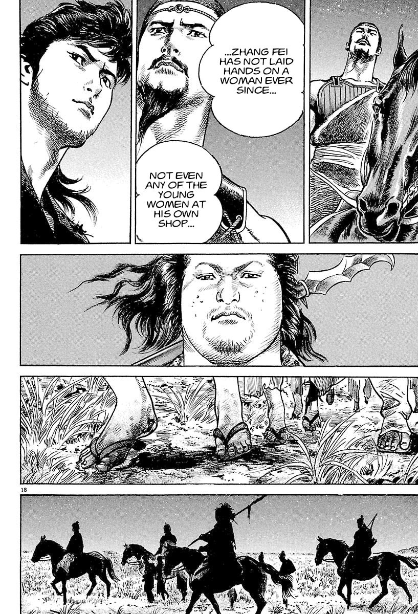 Read Lord chapter 5 image 17 on Lezhin