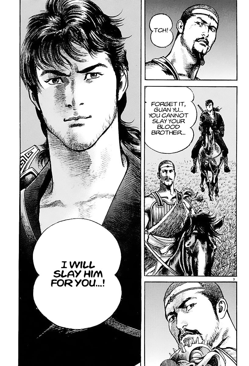 Read Lord chapter 5 image 2 on Lezhin