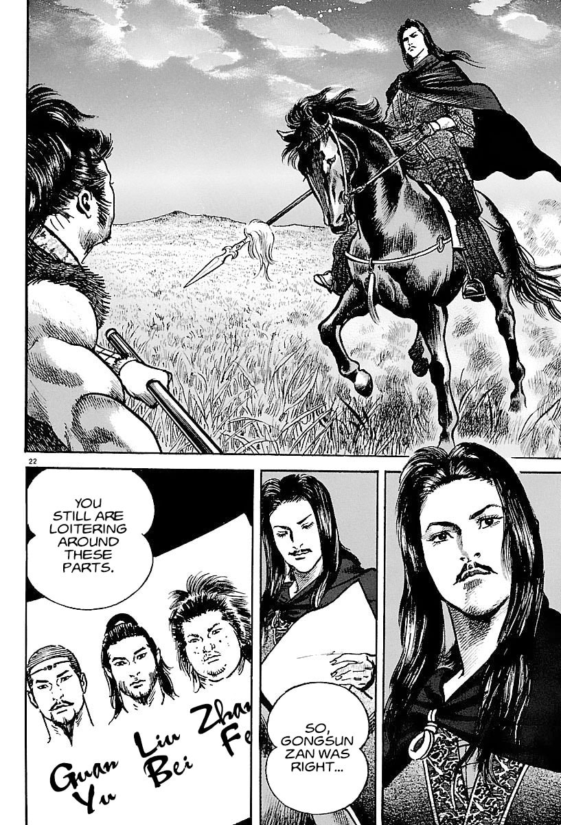 Read Lord chapter 5 image 21 on Lezhin
