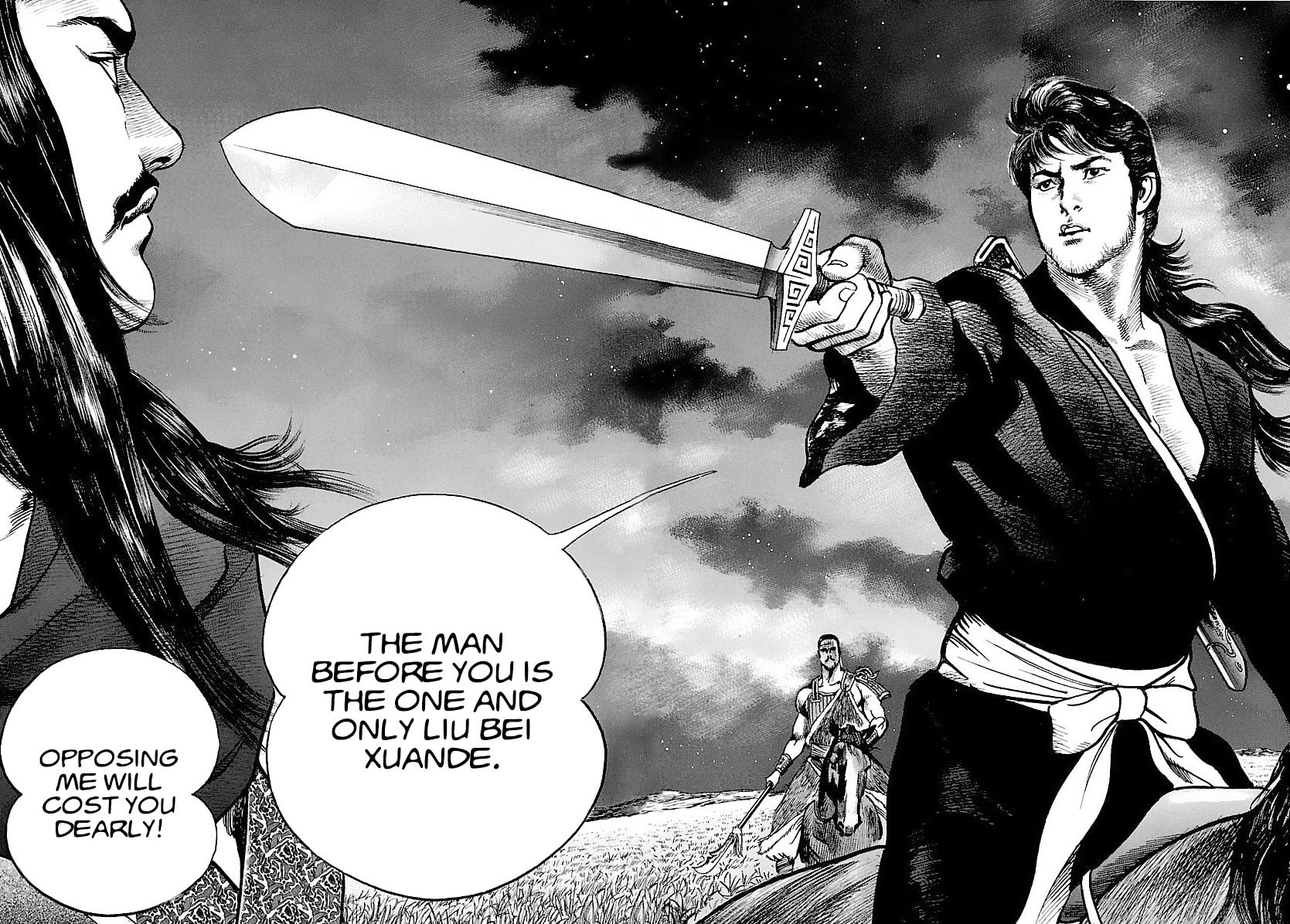 Read Lord chapter 5 image 25 on Lezhin