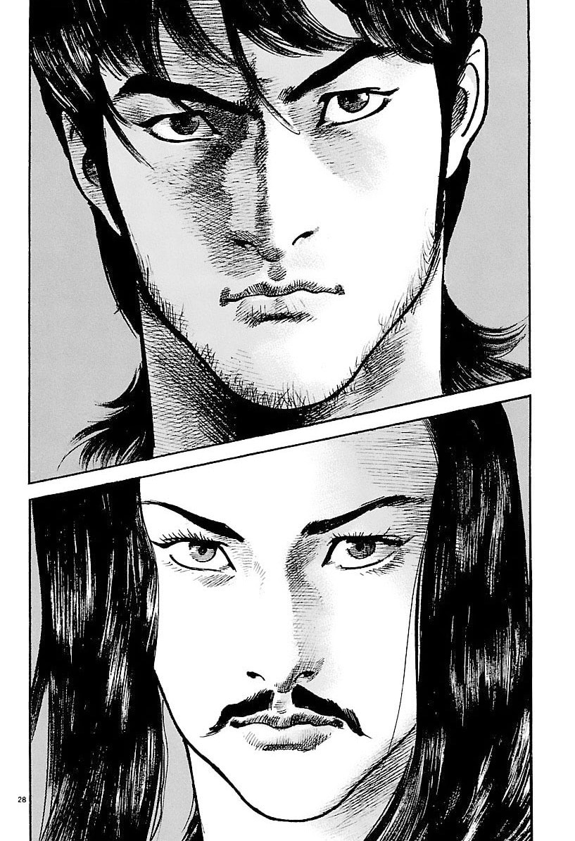 Read Lord chapter 5 image 26 on Lezhin