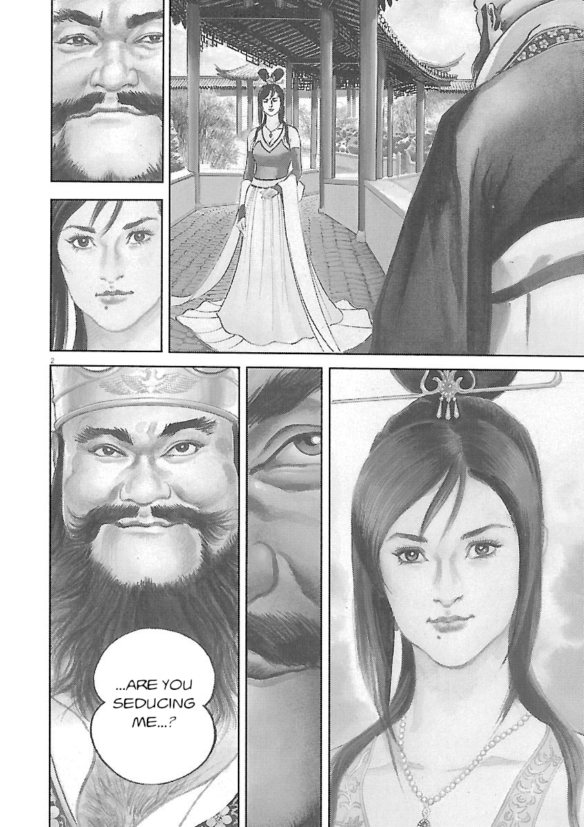 Read Lord chapter 50 image 1 on Lezhin