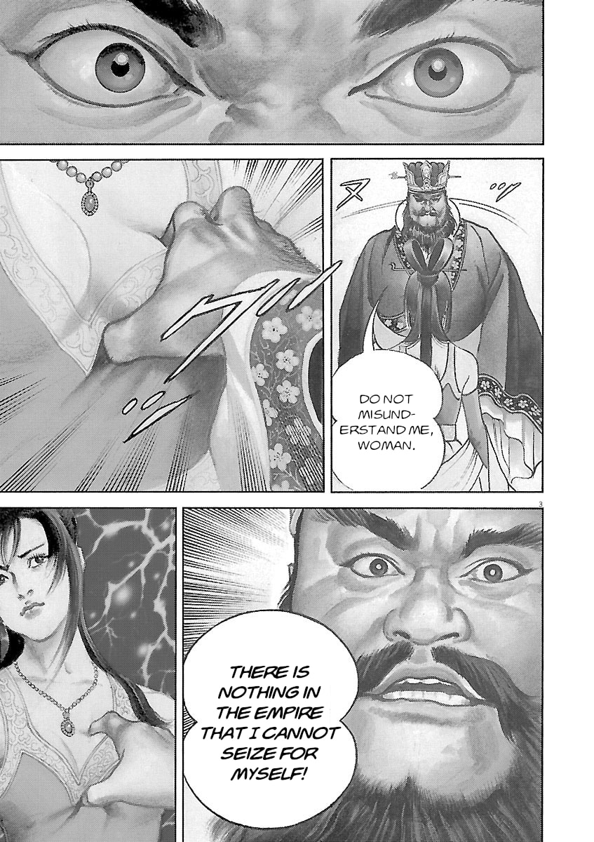 Read Lord chapter 50 image 2 on Lezhin