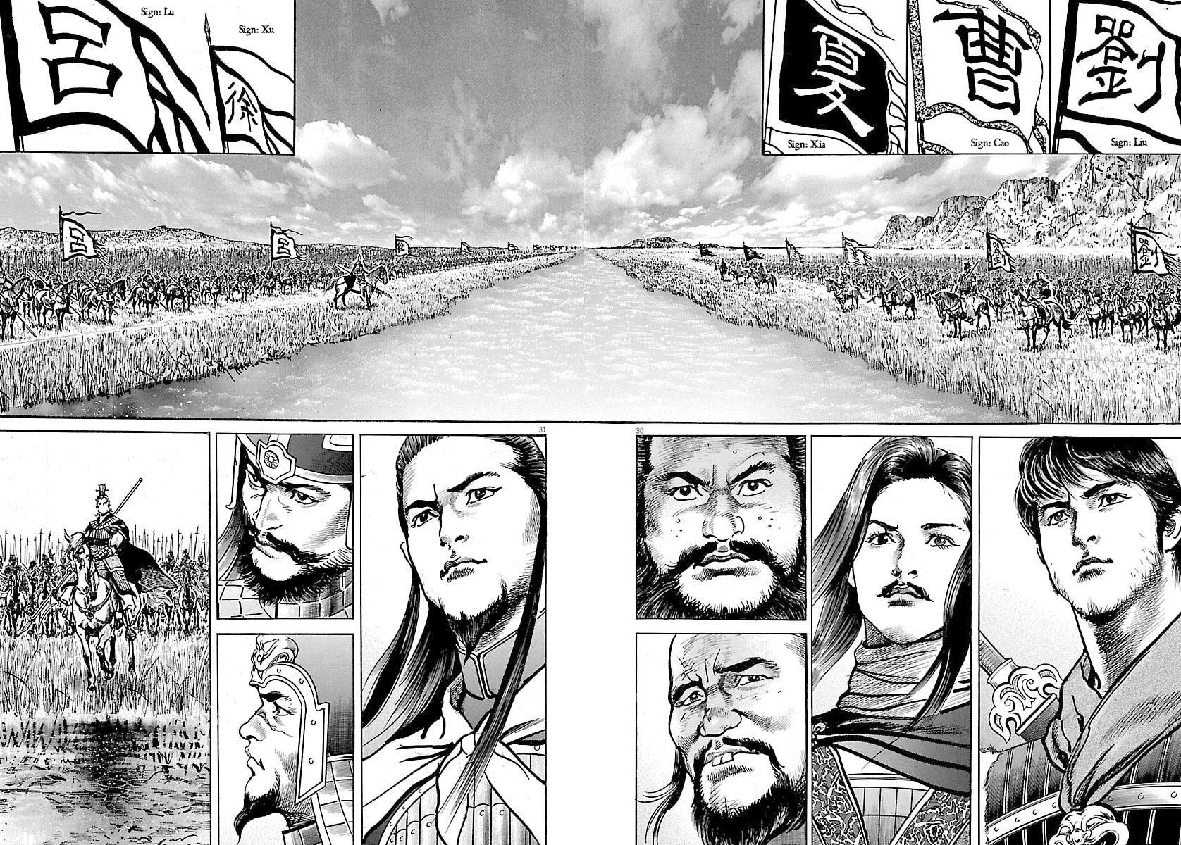 Read Lord chapter 50 image 28 on Lezhin