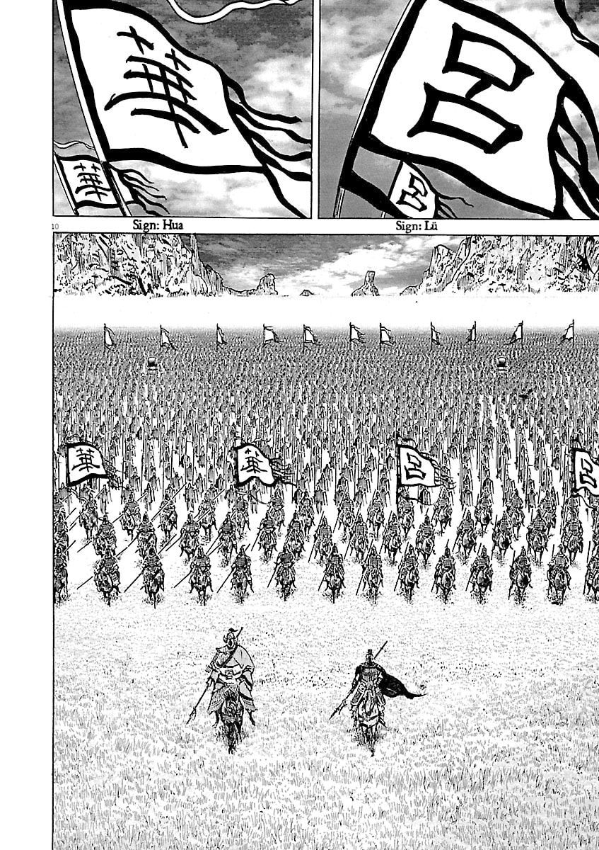 Read Lord chapter 50 image 9 on Lezhin