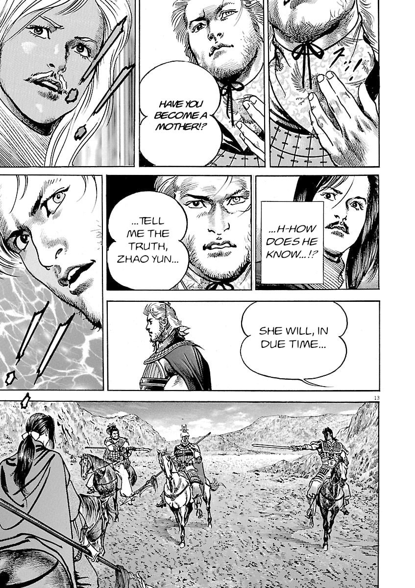 Read Lord chapter 51 image 11 on Lezhin