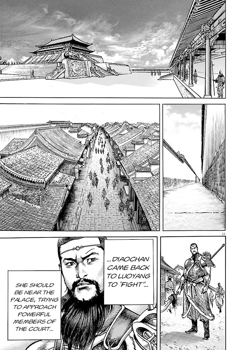 Read Lord chapter 51 image 13 on Lezhin