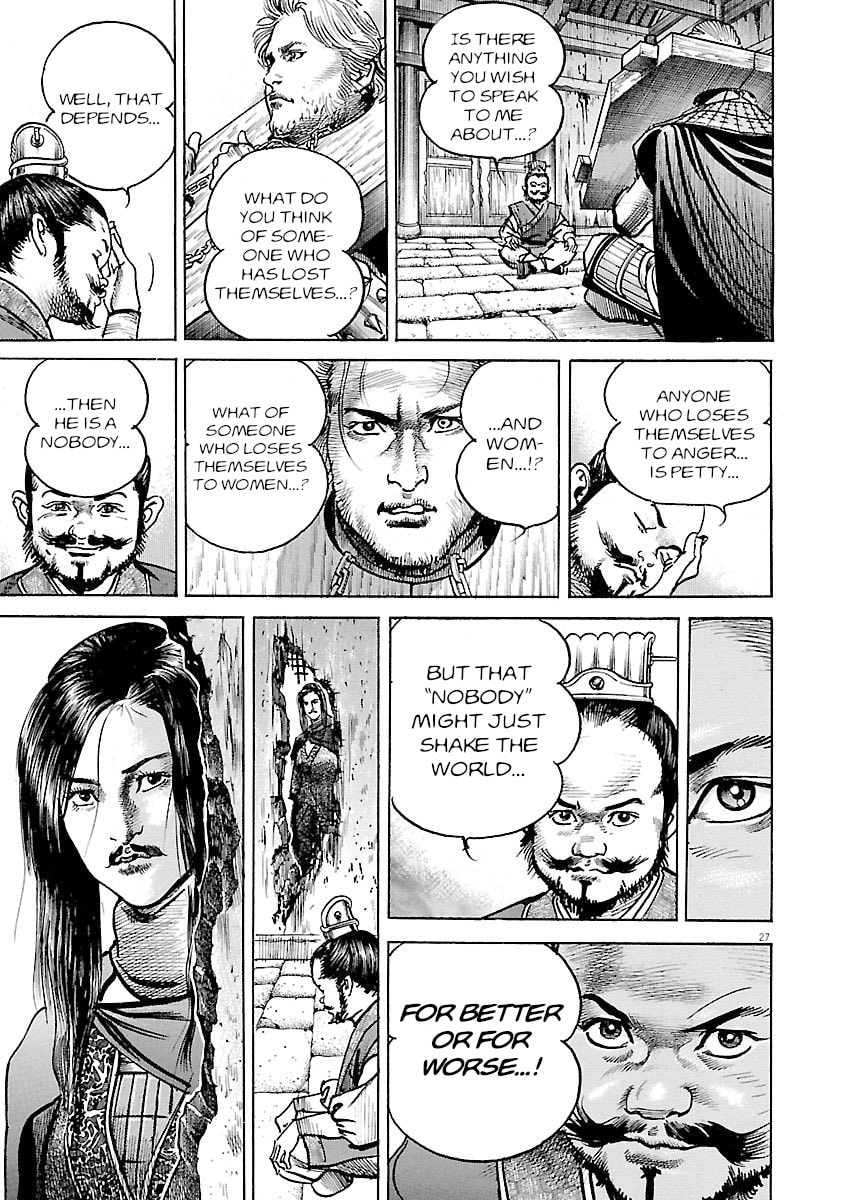 Read Lord chapter 51 image 25 on Lezhin