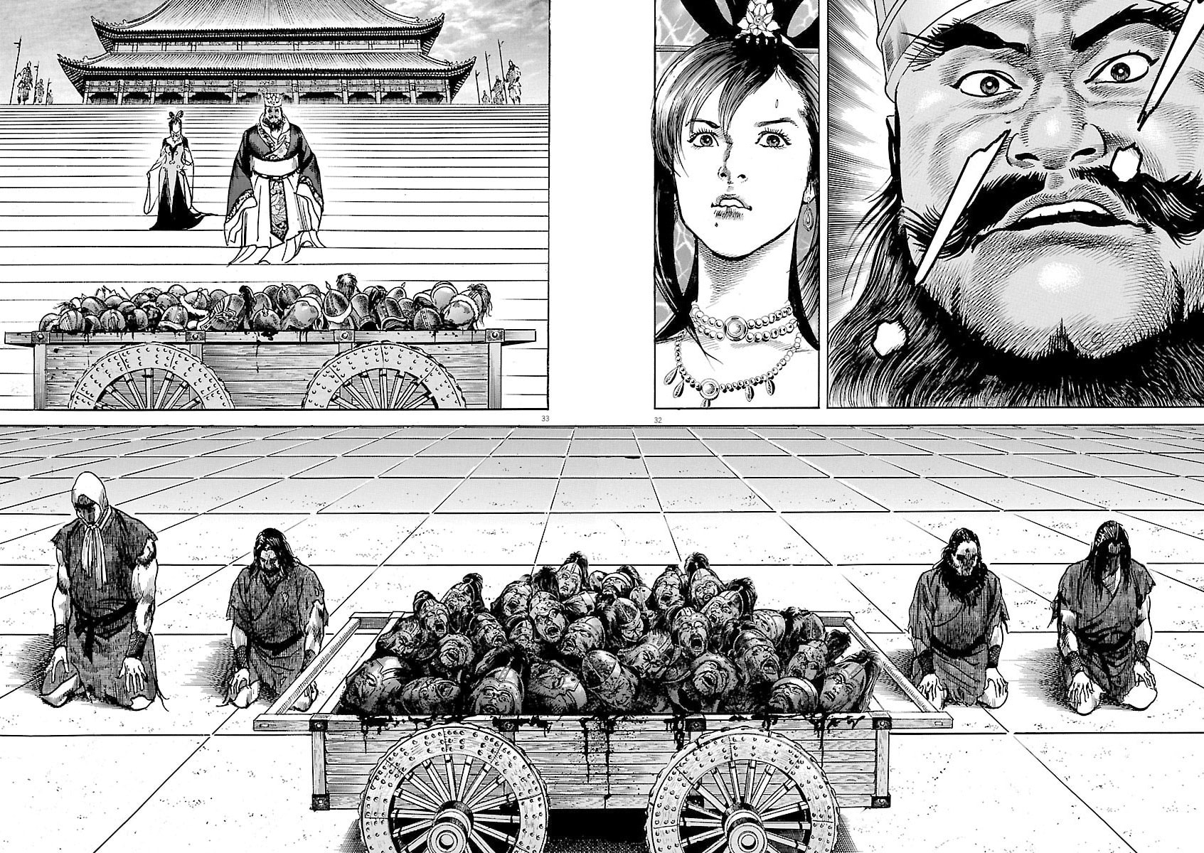 Read Lord chapter 51 image 29 on Lezhin