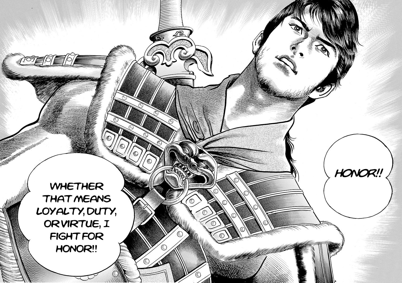 Read Lord chapter 52 image 15 on Lezhin