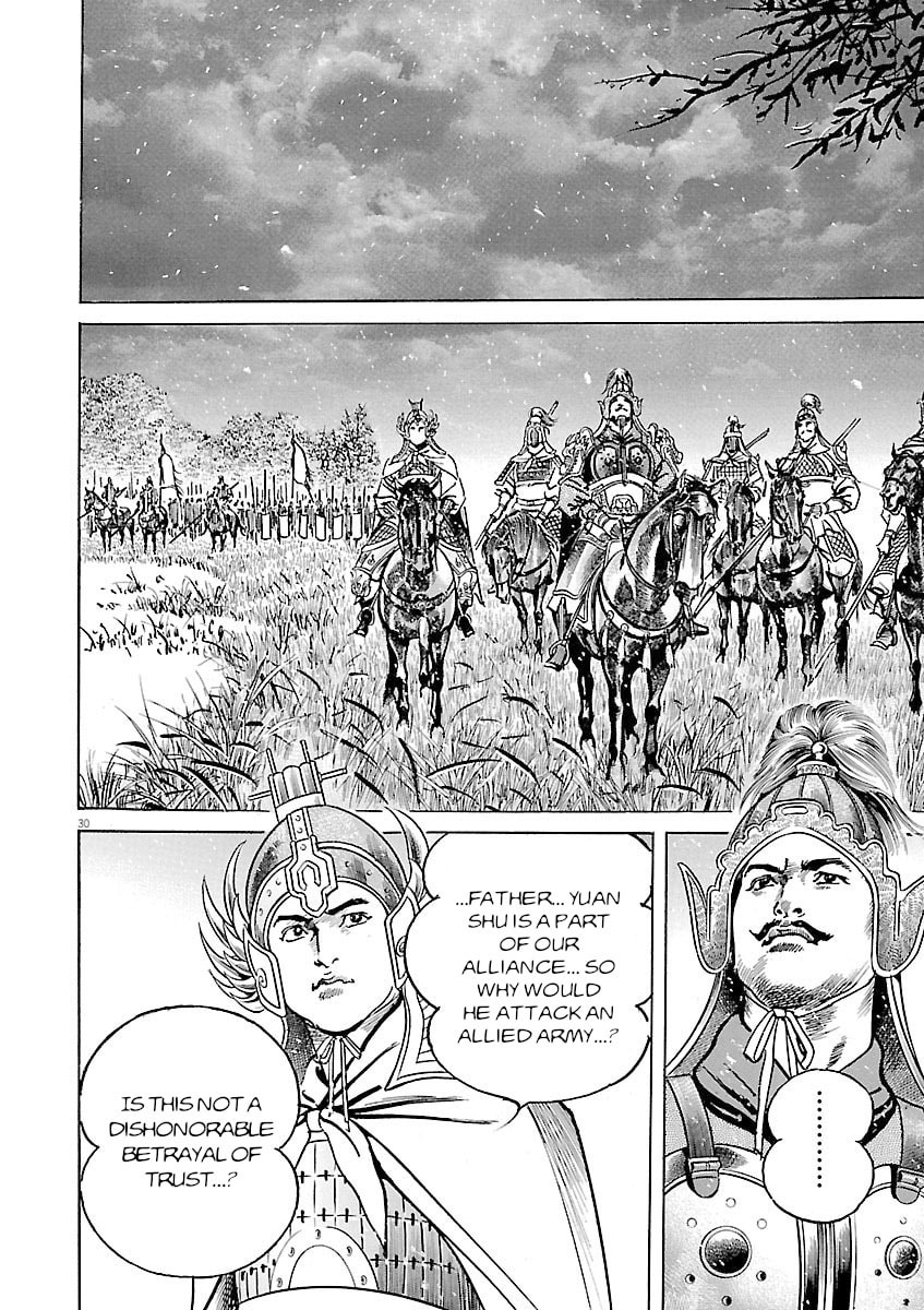 Read Lord chapter 52 image 27 on Lezhin