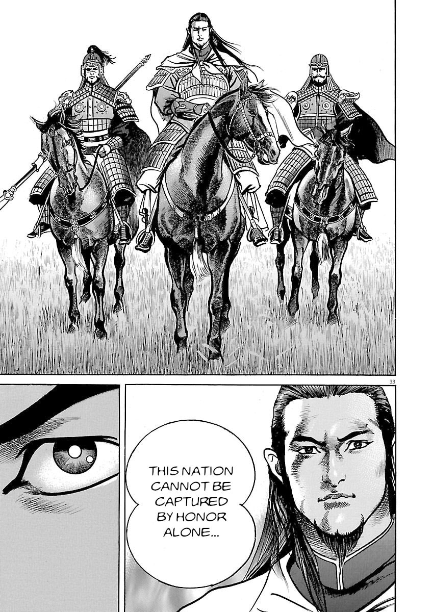 Read Lord chapter 52 image 30 on Lezhin