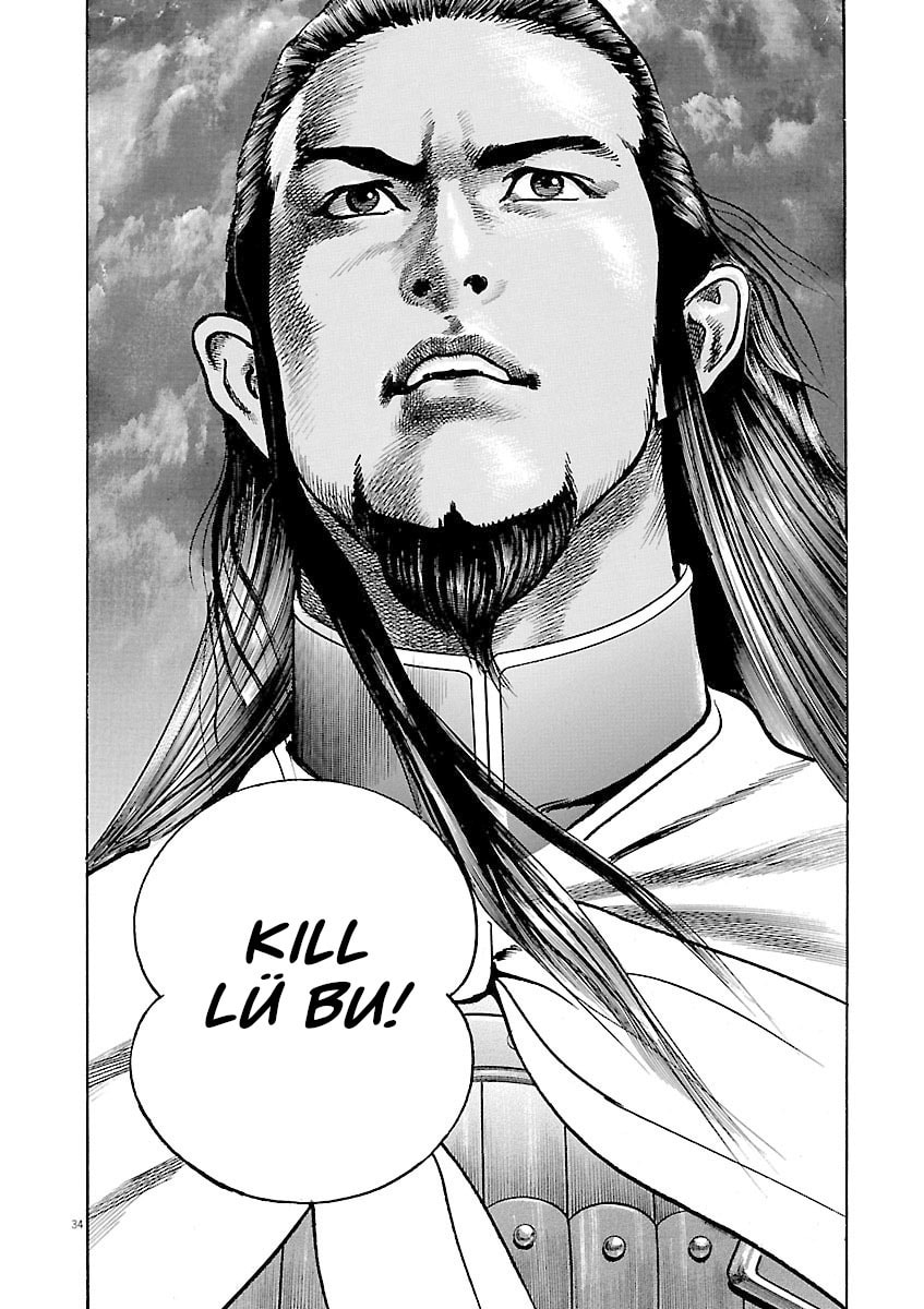 Read Lord chapter 52 image 31 on Lezhin