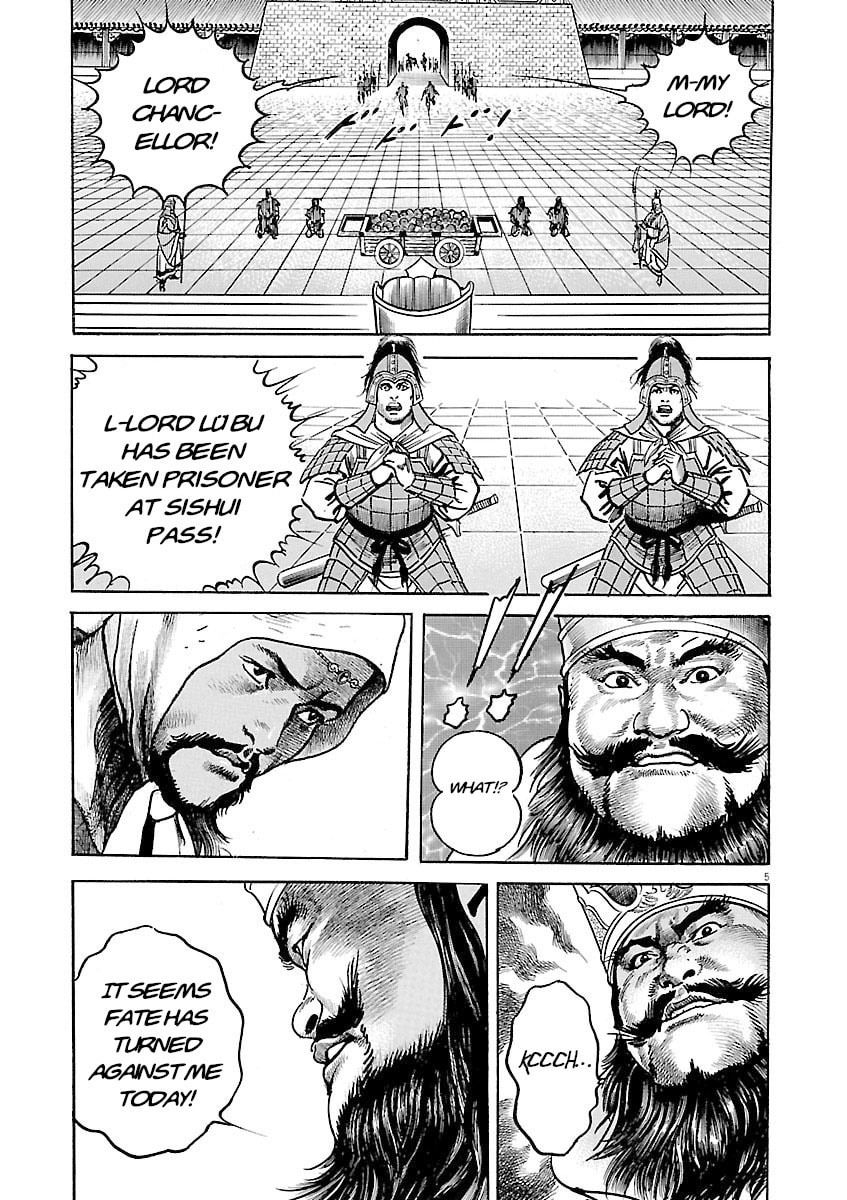 Read Lord chapter 52 image 4 on Lezhin