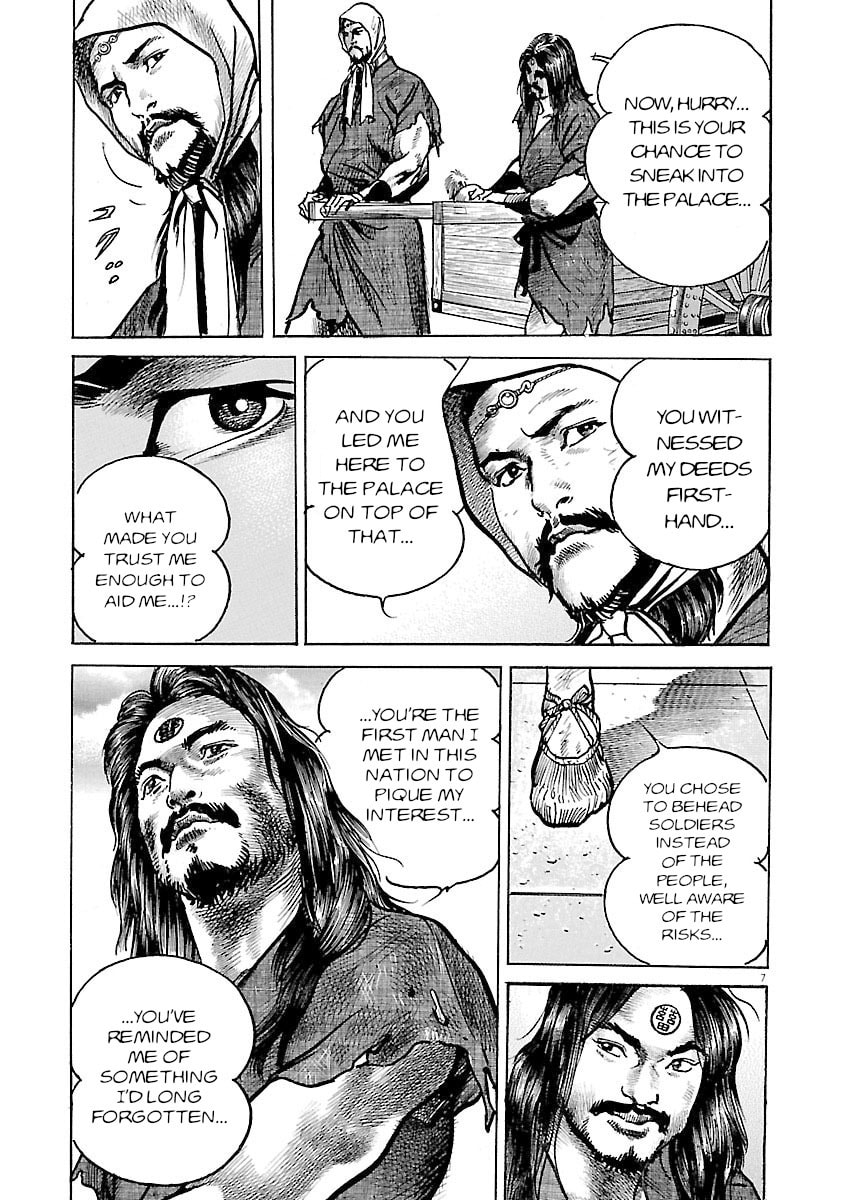 Read Lord chapter 52 image 6 on Lezhin