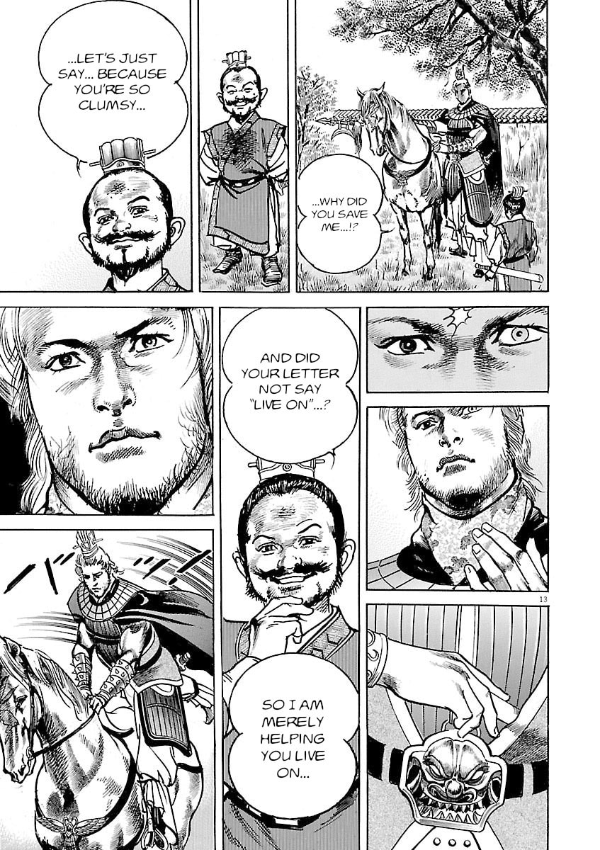 Read Lord chapter 53 image 10 on Lezhin