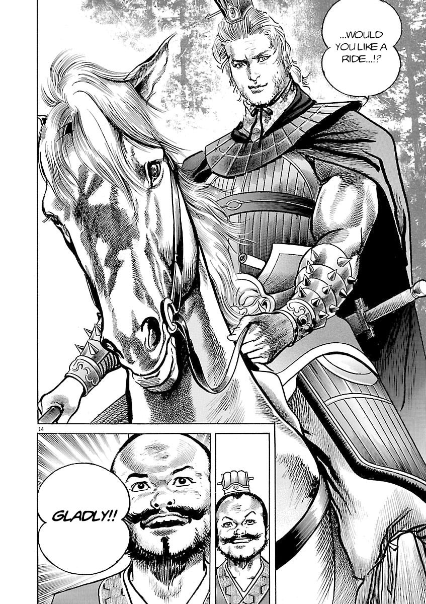Read Lord chapter 53 image 11 on Lezhin