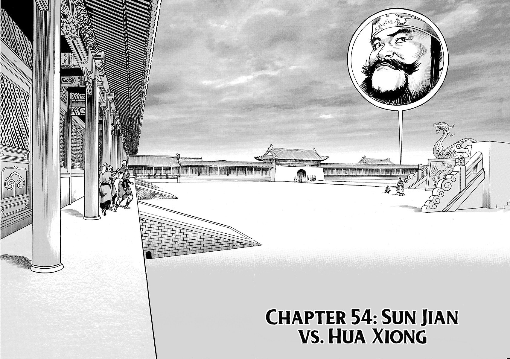Read Lord chapter 54 image 1 on Lezhin