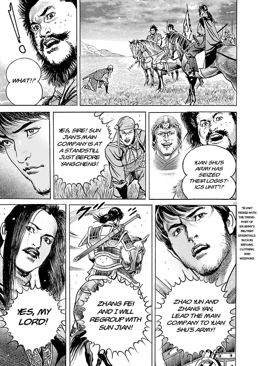 Read Lord chapter 54 image 21 on Lezhin