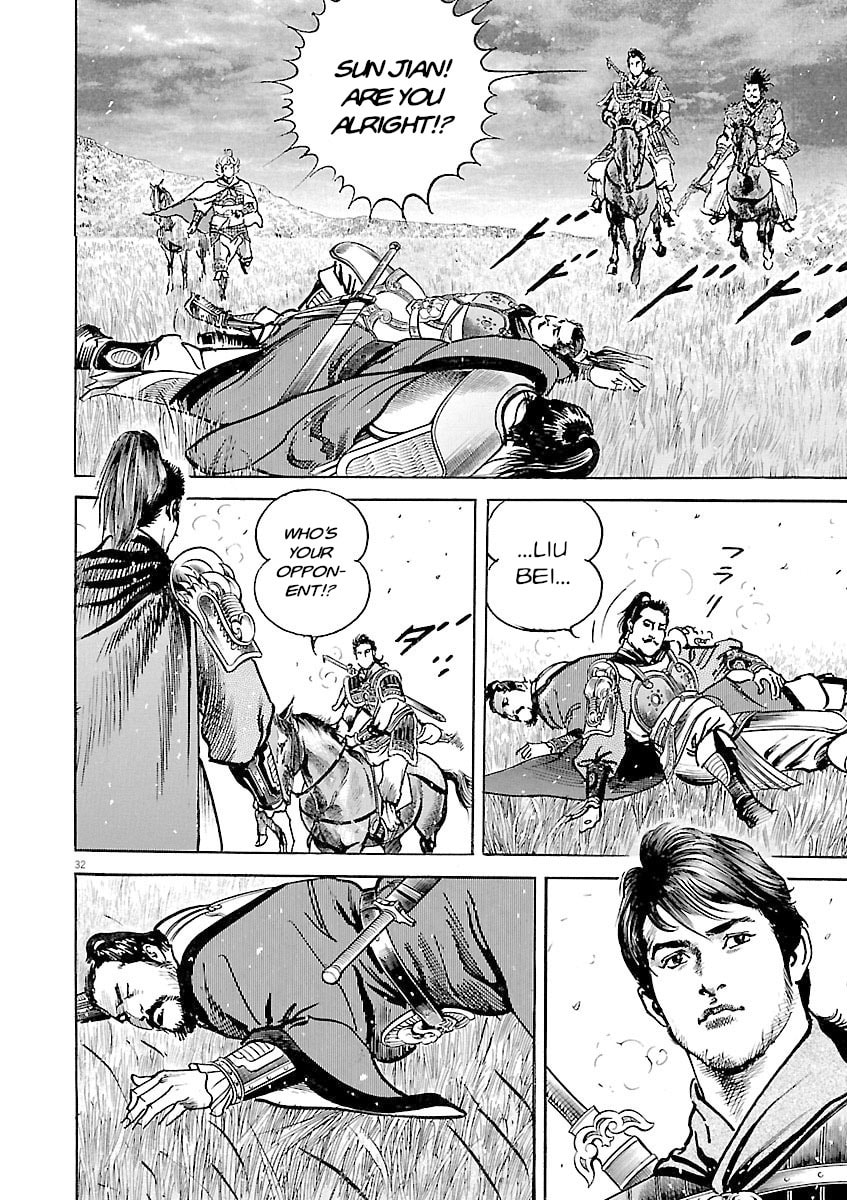 Read Lord chapter 54 image 30 on Lezhin
