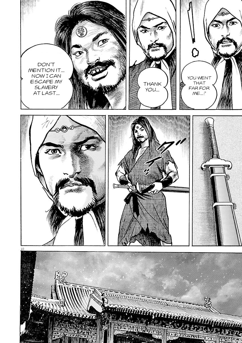 Read Lord chapter 54 image 8 on Lezhin