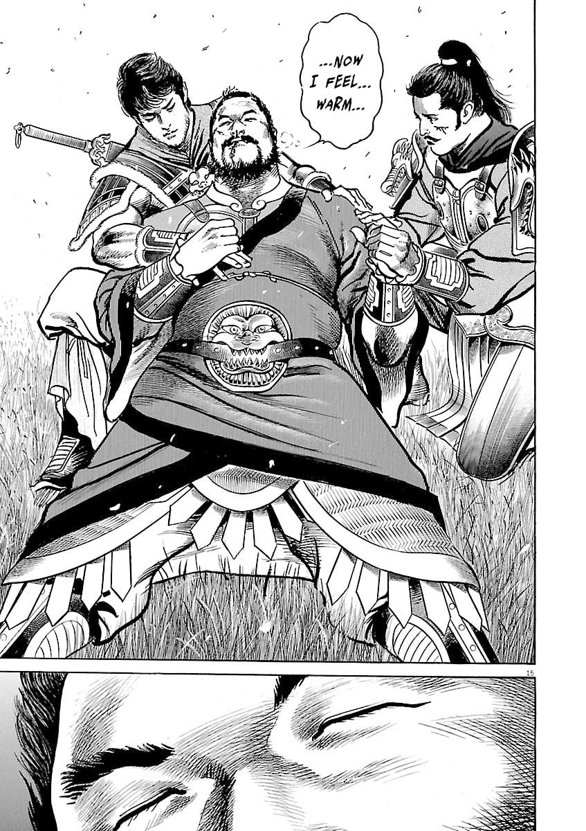 Read Lord chapter 55 image 12 on Lezhin