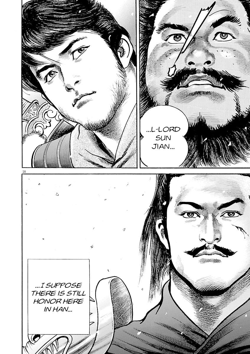 Read Lord chapter 55 image 15 on Lezhin