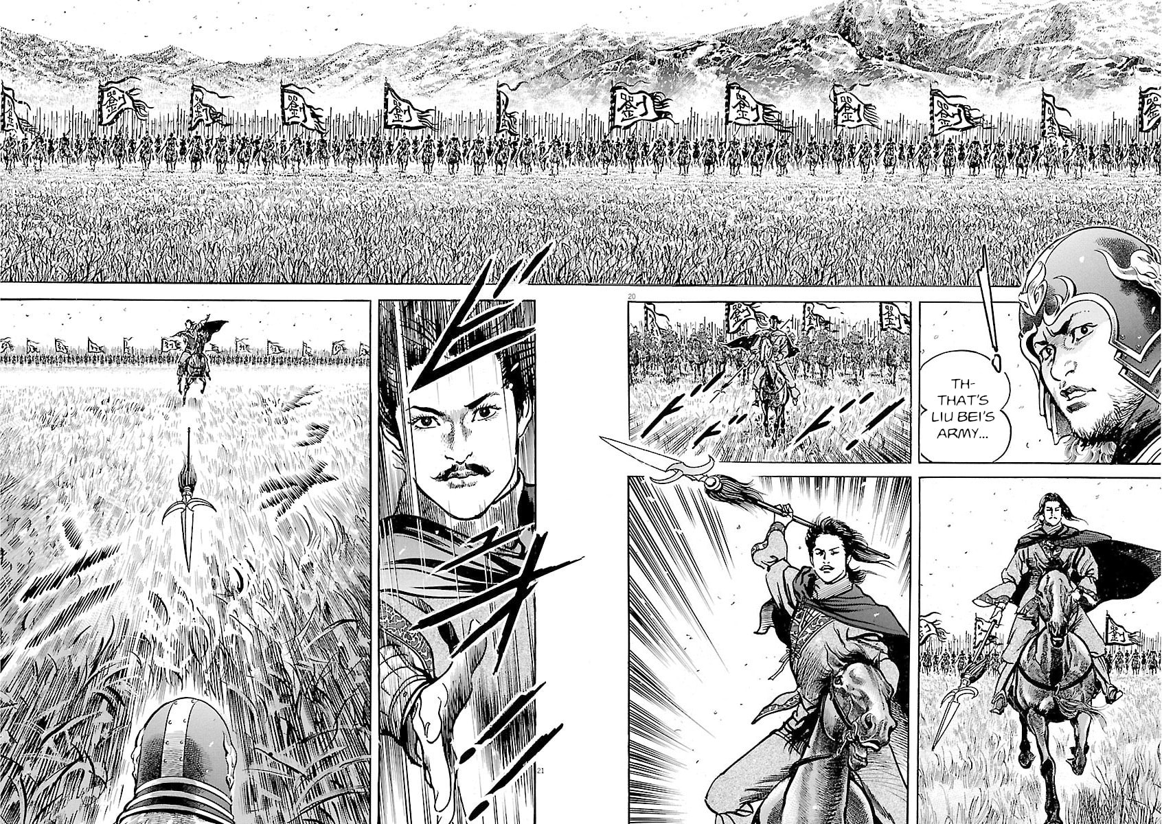 Read Lord chapter 55 image 17 on Lezhin