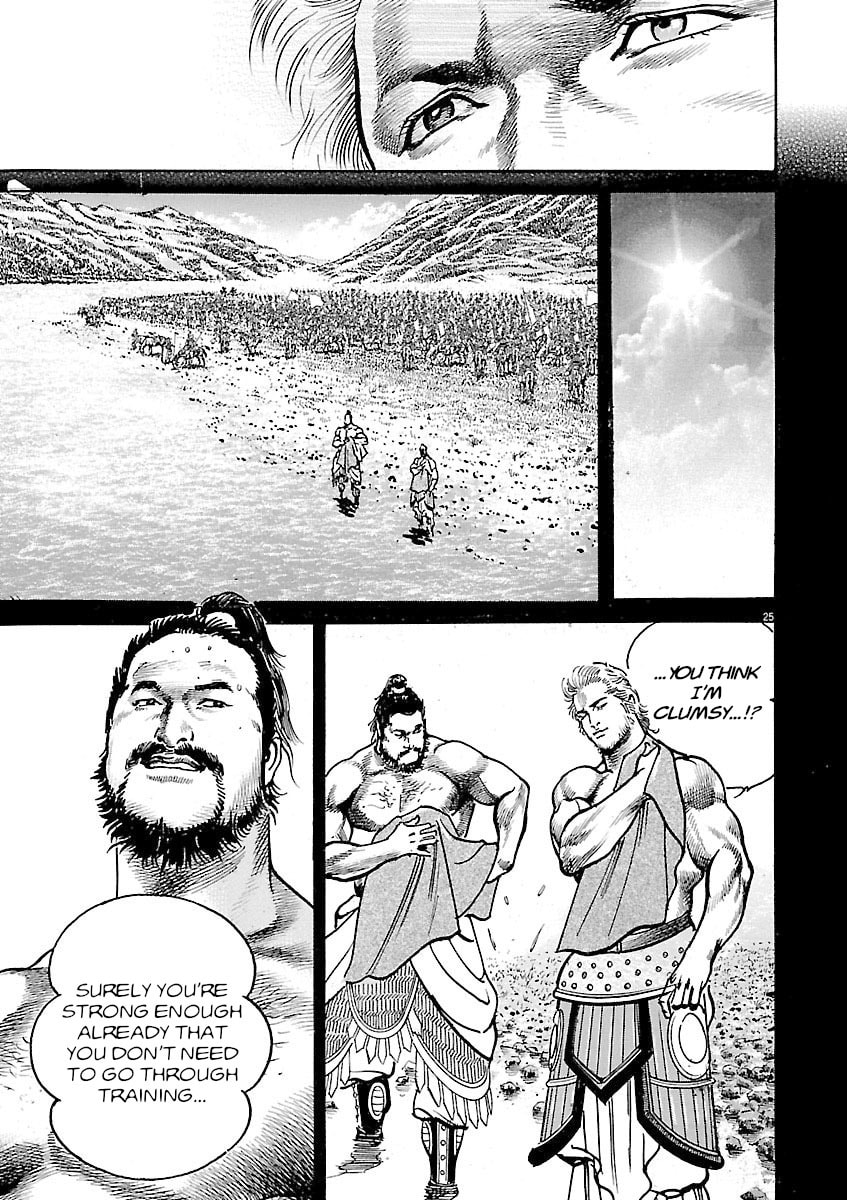 Read Lord chapter 55 image 21 on Lezhin