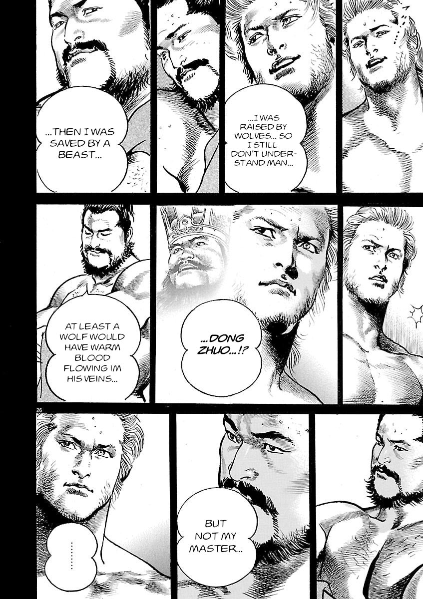 Read Lord chapter 55 image 22 on Lezhin
