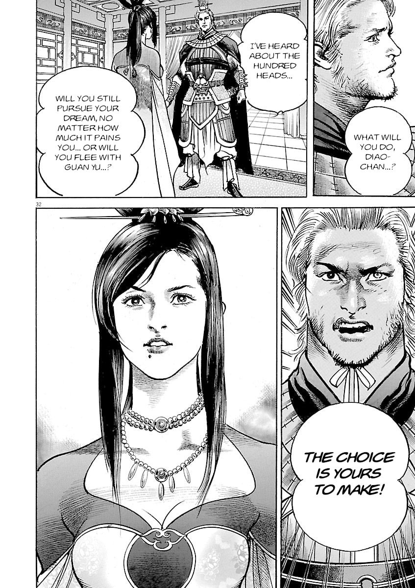 Read Lord chapter 55 image 28 on Lezhin