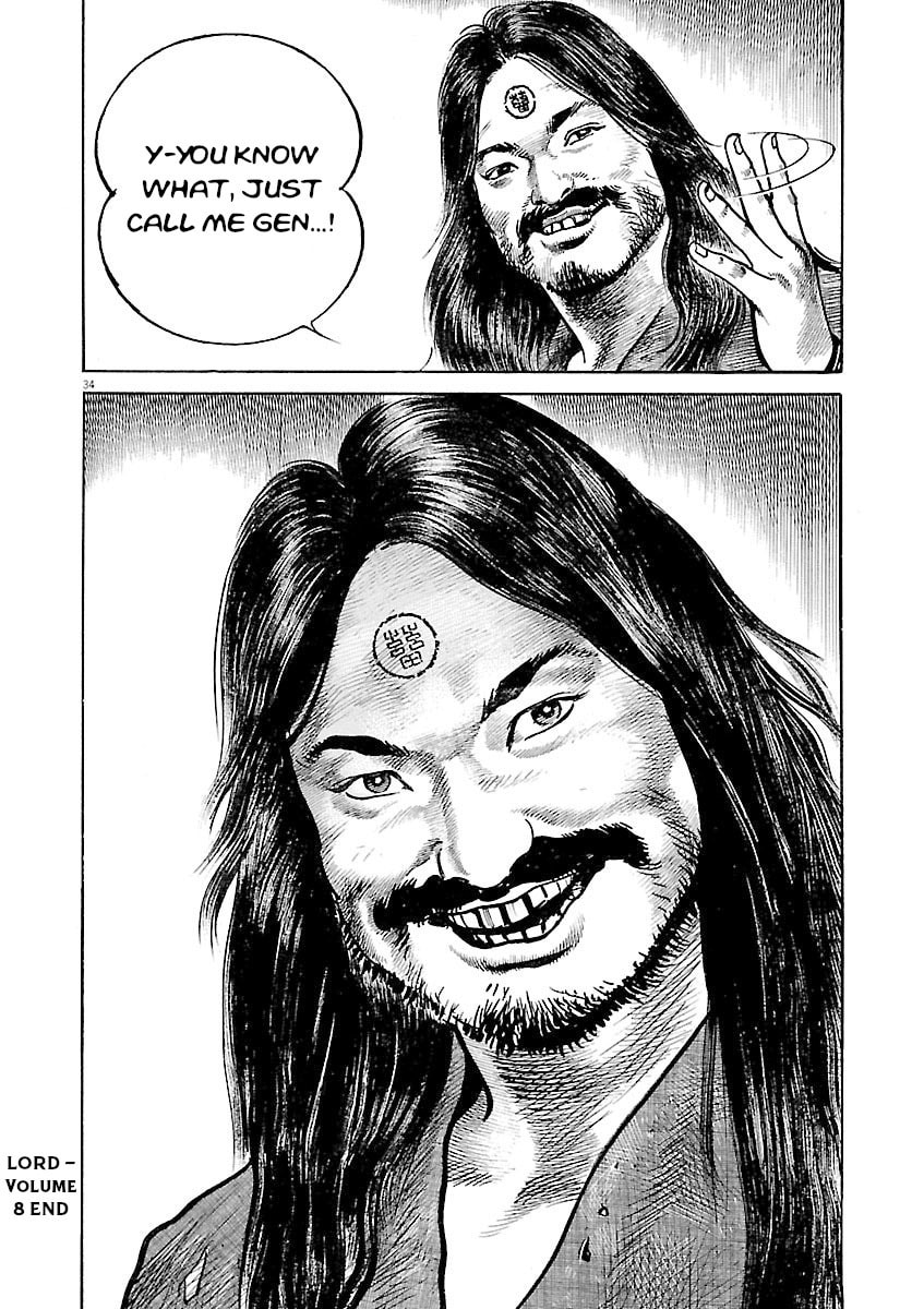 Read Lord chapter 55 image 30 on Lezhin