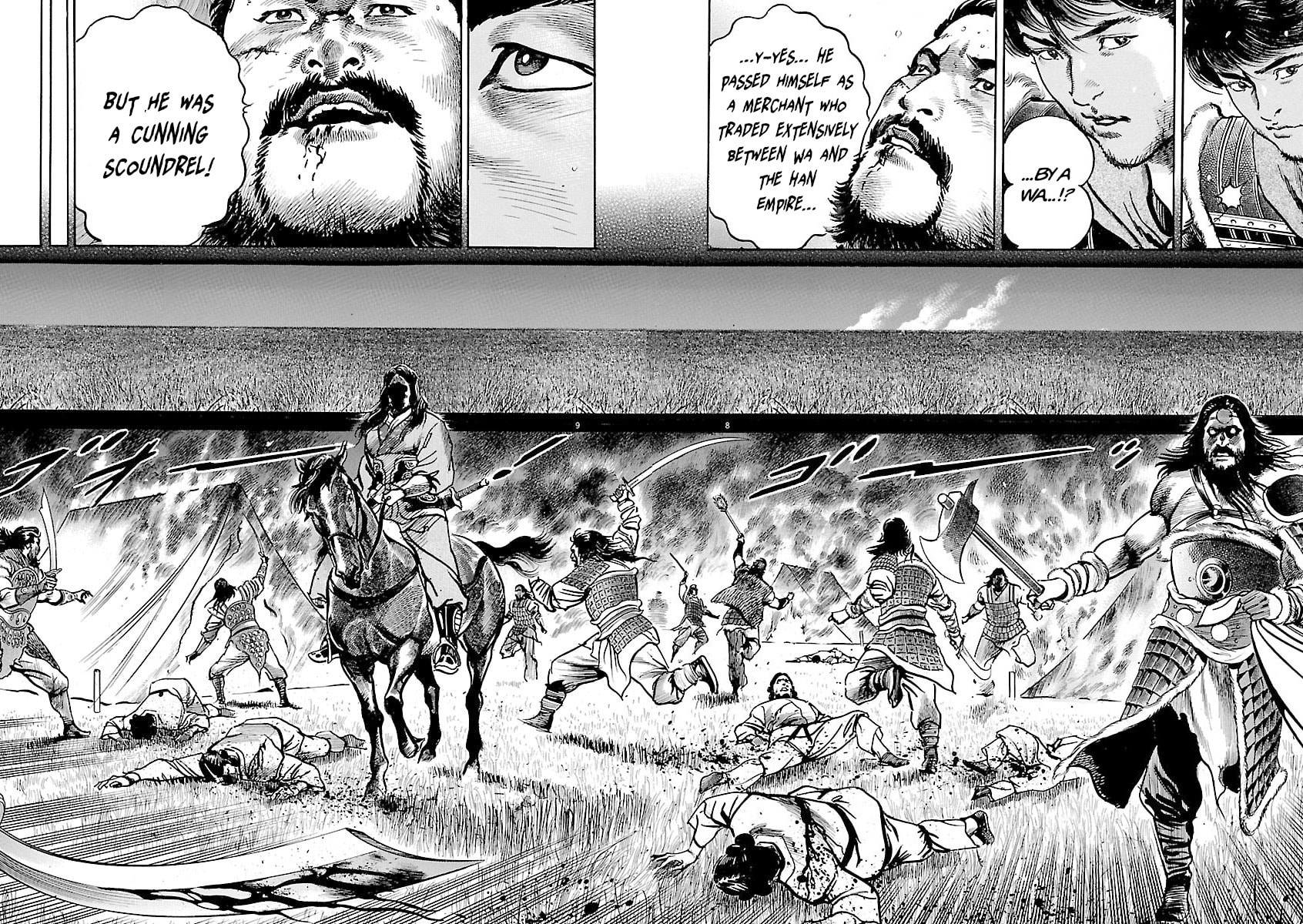 Read Lord chapter 55 image 6 on Lezhin