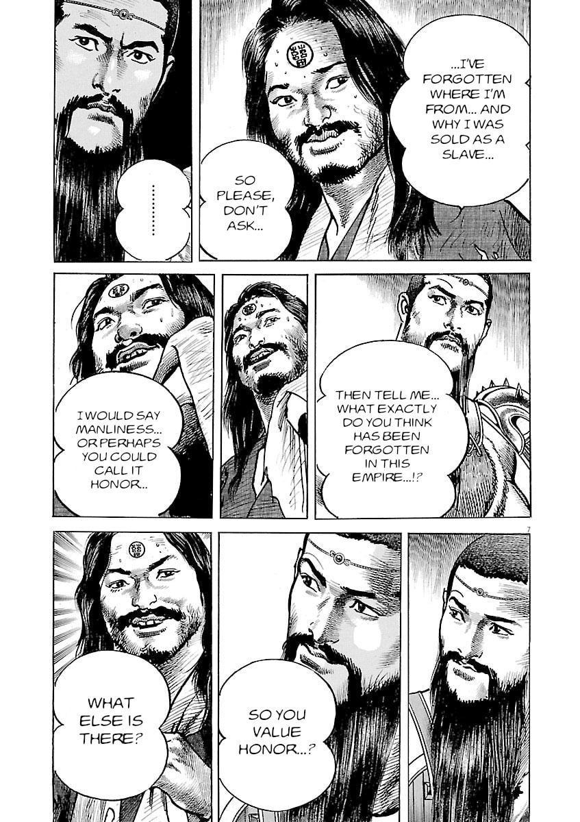 Read Lord chapter 56 image 10 on Lezhin