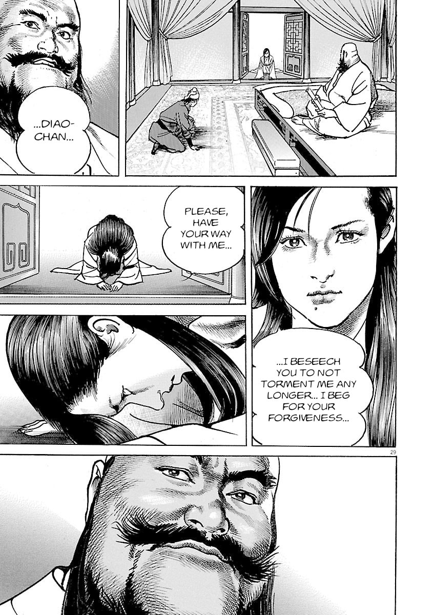 Read Lord chapter 56 image 31 on Lezhin