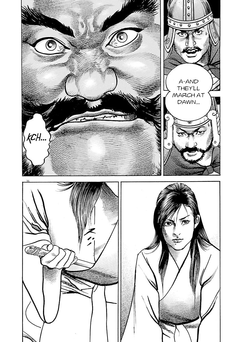 Read Lord chapter 56 image 37 on Lezhin