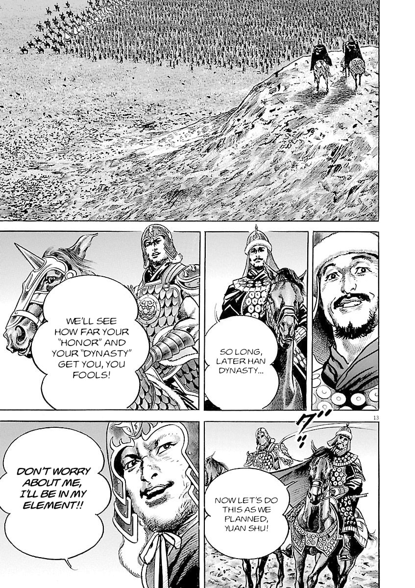 Read Lord chapter 57 image 11 on Lezhin