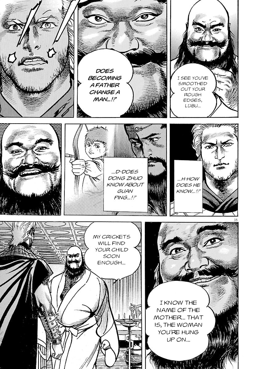 Read Lord chapter 57 image 13 on Lezhin