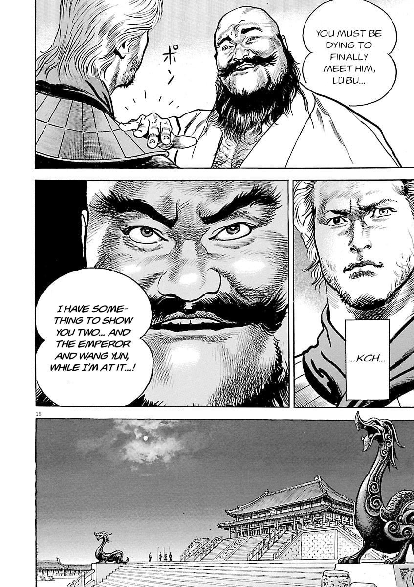 Read Lord chapter 57 image 14 on Lezhin