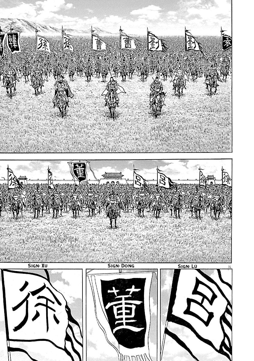 Read Lord chapter 57 image 29 on Lezhin
